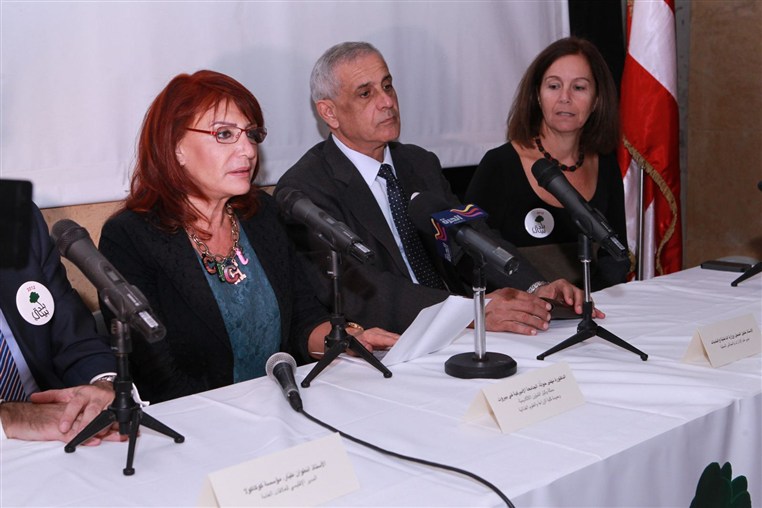 Baldati Bi'ati Award Ceremony
